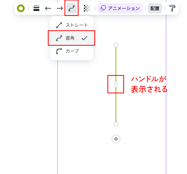 アートボード 13.png