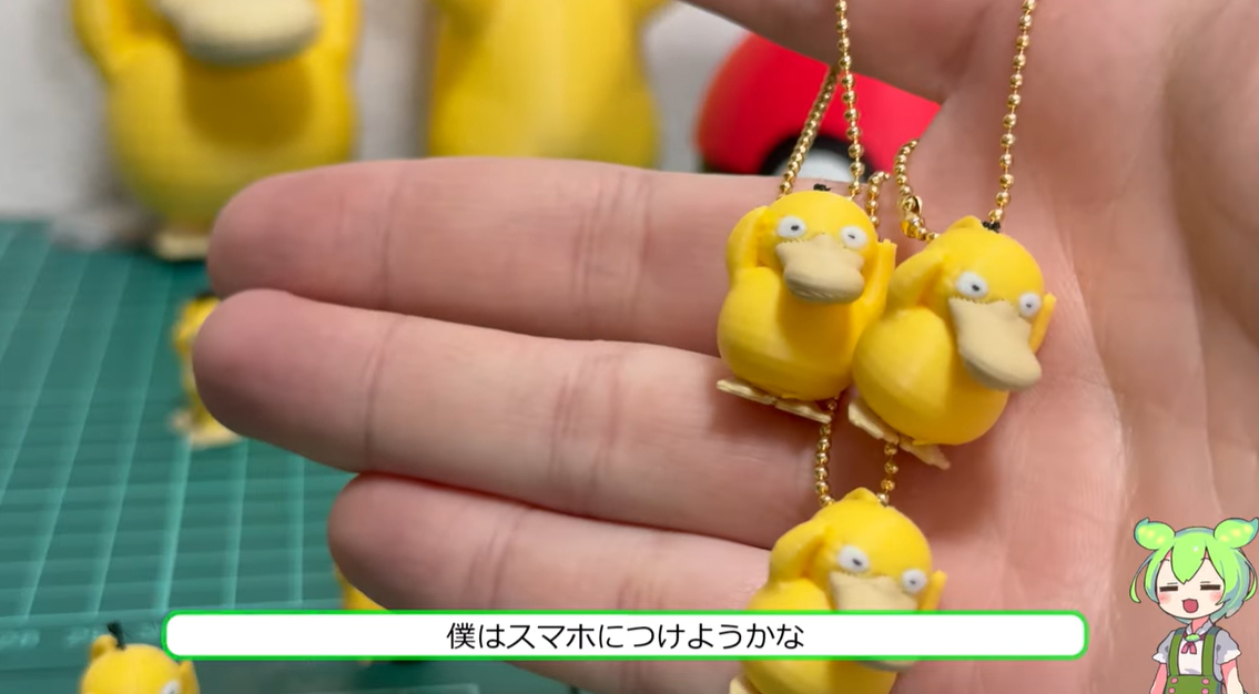 スクリーンショット 2026-02-07 105648.png