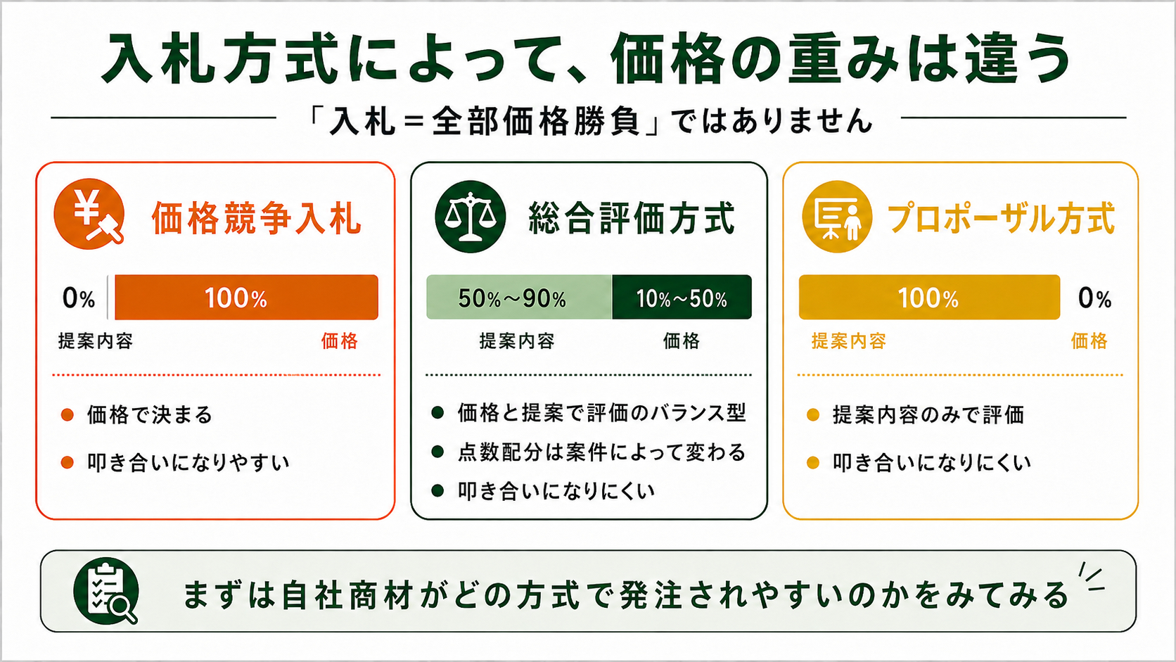 ChatGPT Image 2026年5月22日 12_14_56.png