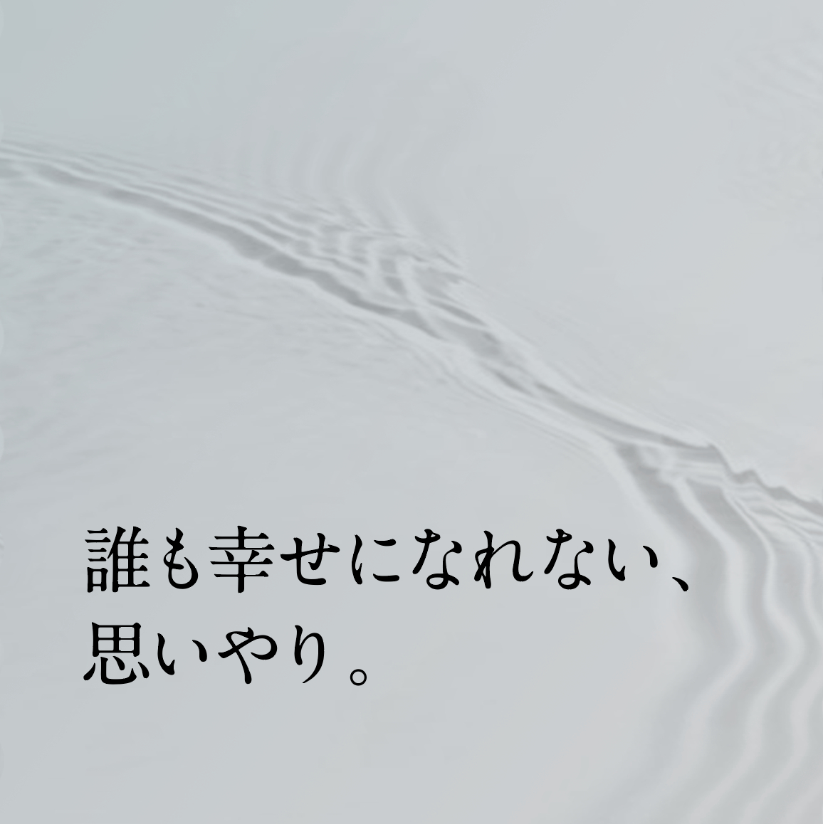 スクリーンショット 2026-04-14 8.31.23.png
