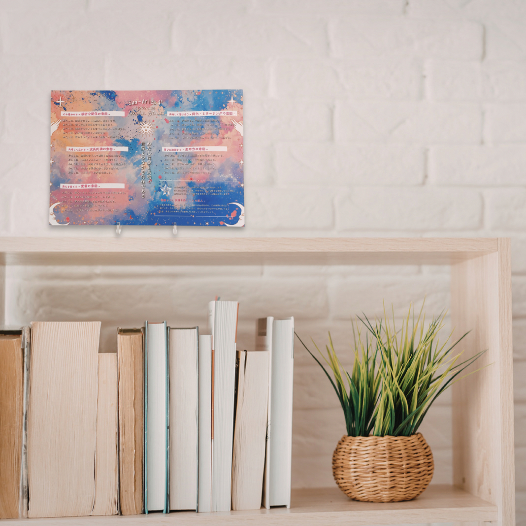 Bloomin intention - 12.png