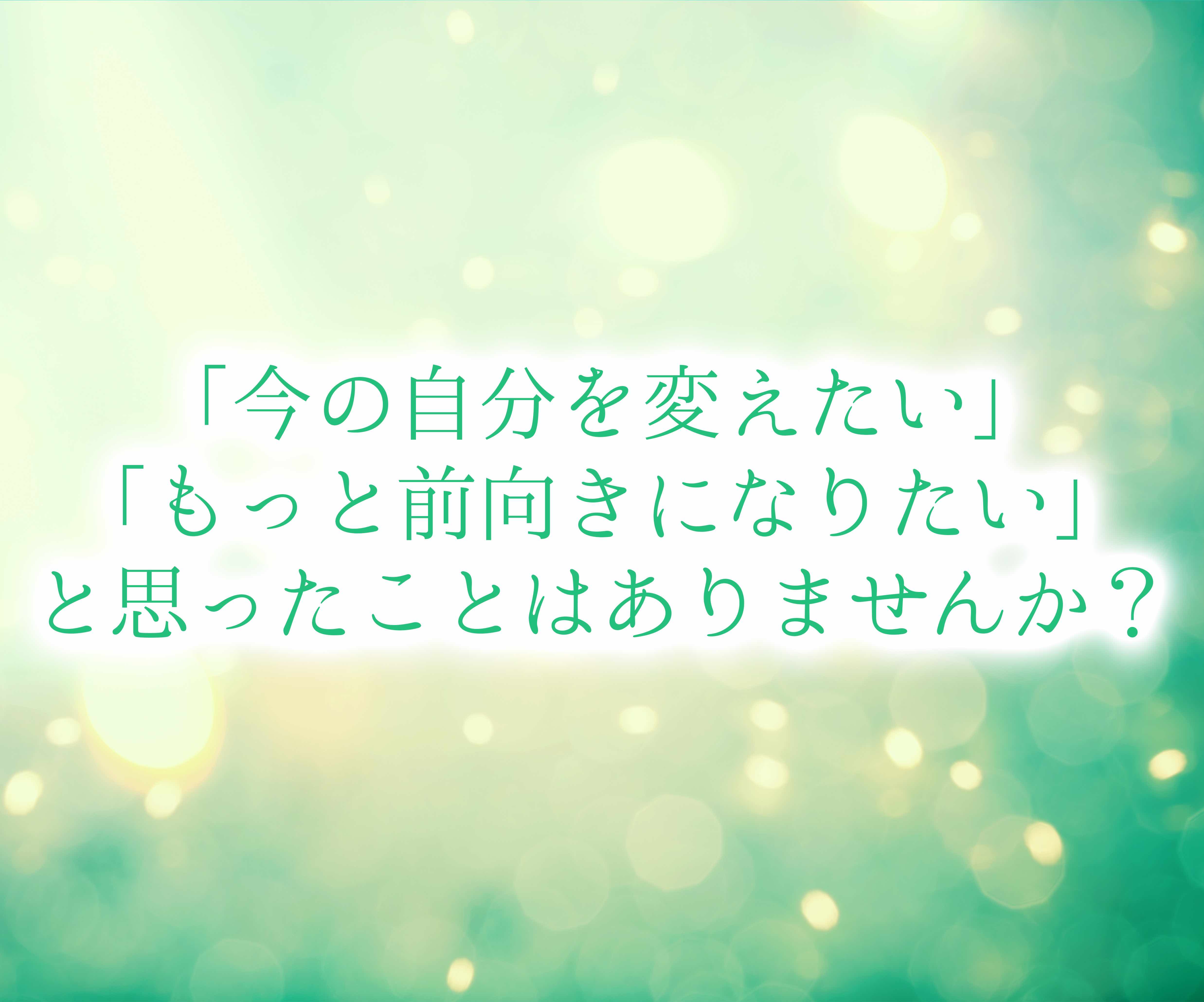 アートボード 3.png