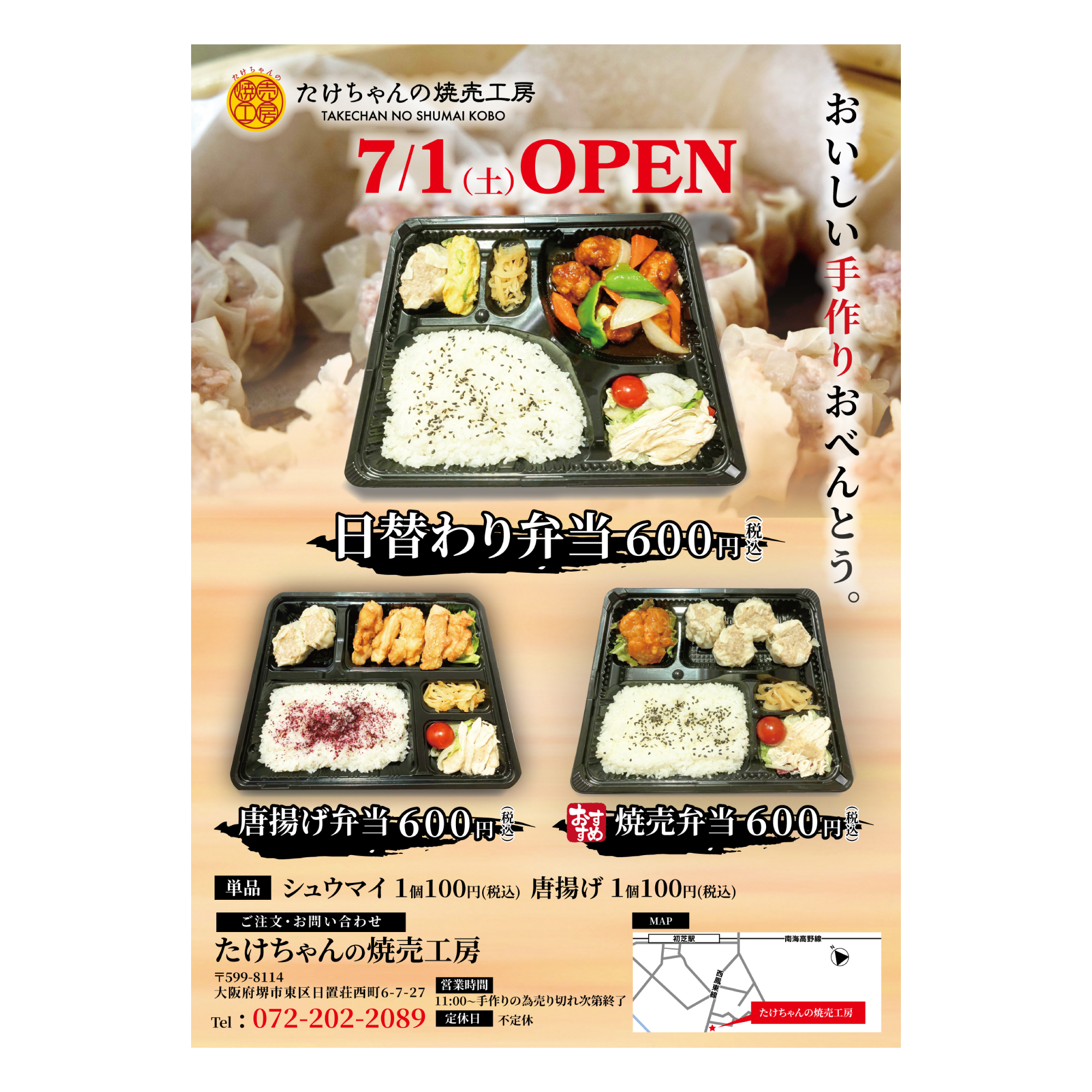 名称未設定-24.jpg