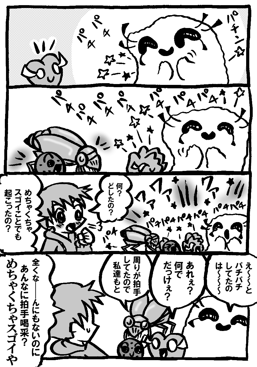 705.jpg