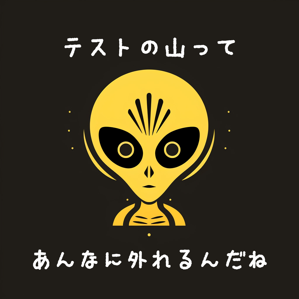 ココナラ１５.jpg
