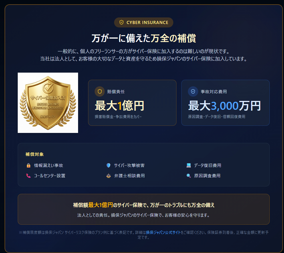 スクリーンショット 2026-02-27 131658.png