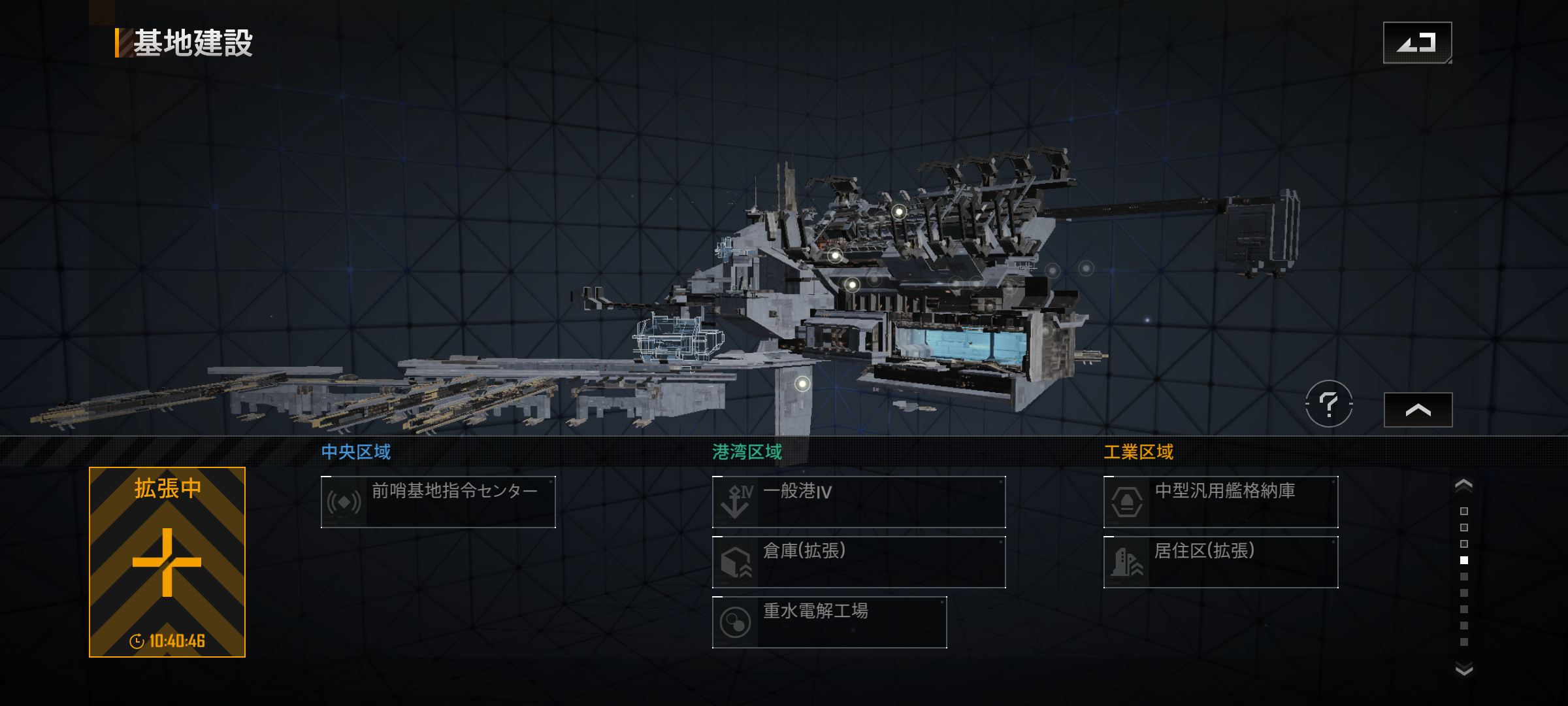 Screenshot_20230524-085316.png