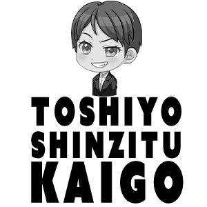   SUZURI  モノクロT_3.png