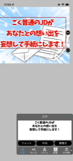 image2.png