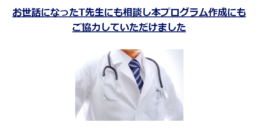 blog-body_0e0db3d9-b157-4ffd-8b64-4b5c9226408a_ec890acba4bb5860d4597329f8e7f634 (1).jpg