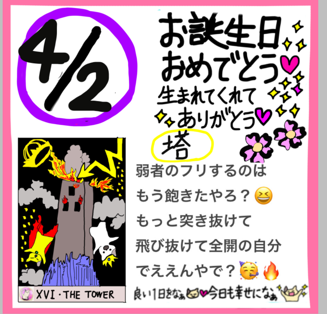 IMG_1417.jpeg