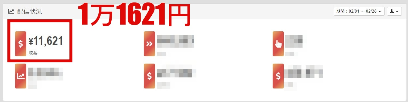③.jpg