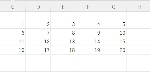 スクリーンショット 2023-07-18 224933.jpg