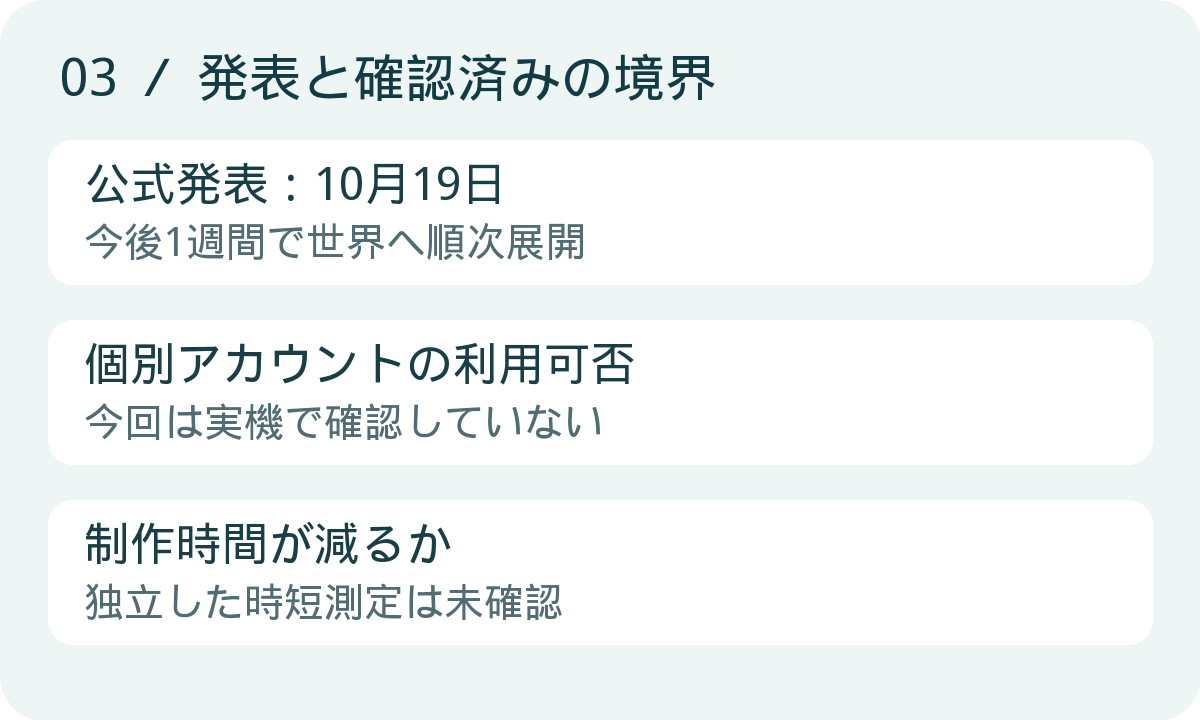 diagram3.png