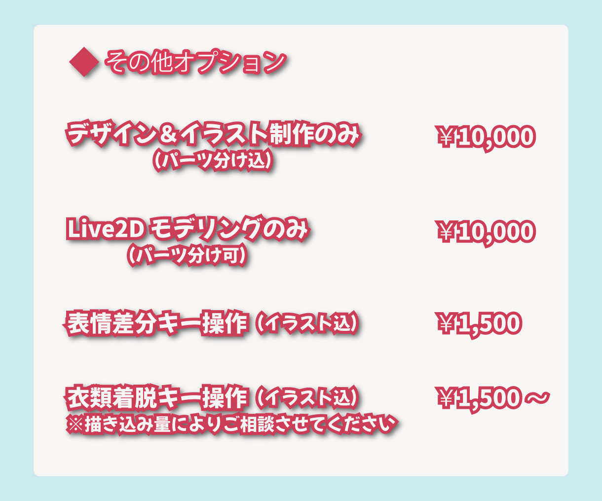 ４枚目2.jpg