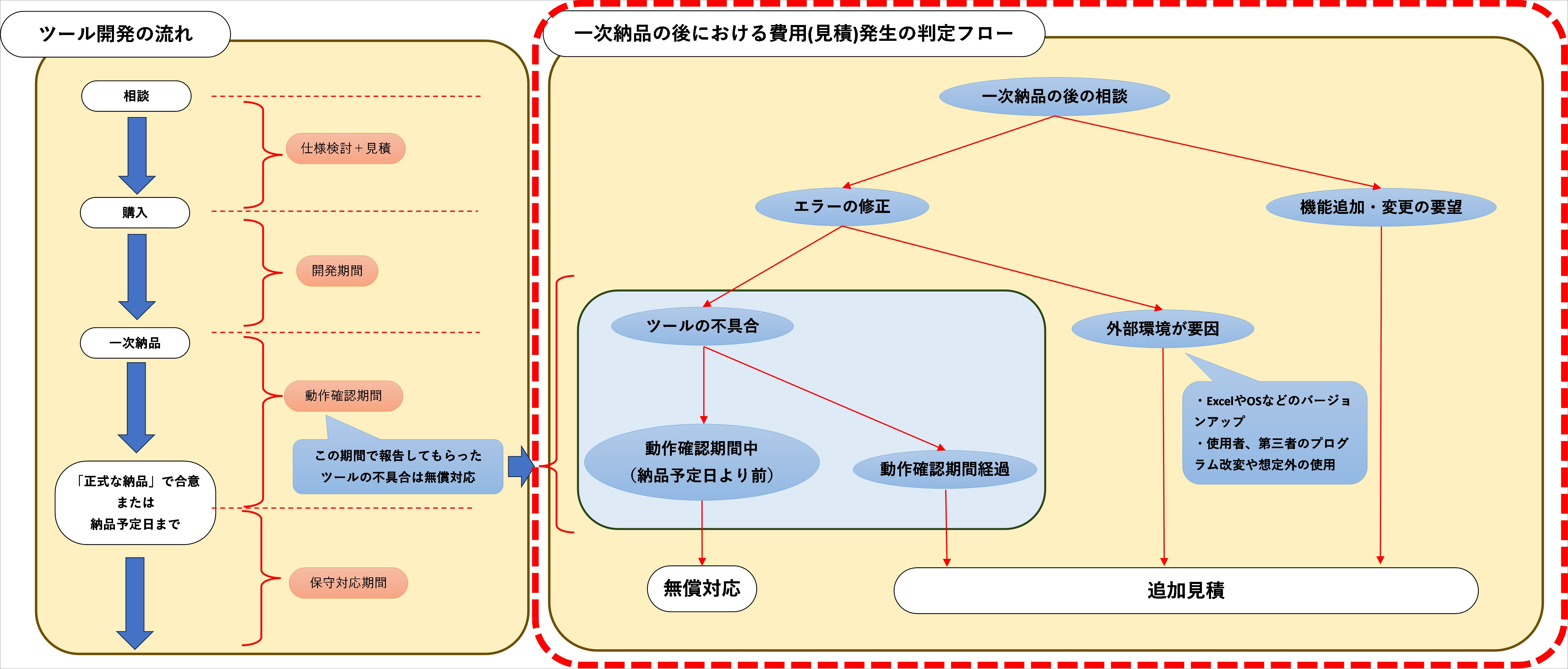 20261006_画像7.jpg