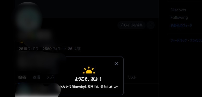 fdffff241023_093210.jpg