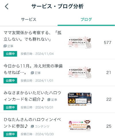 IMG_0425.png