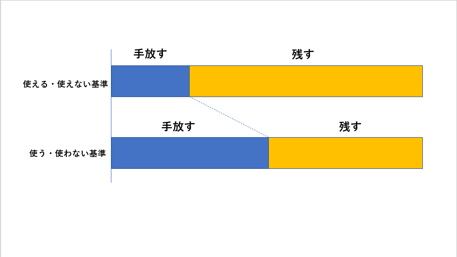 無題.png