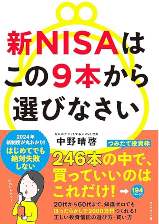スクリーンショット 2024-06-03 15.39.26.png