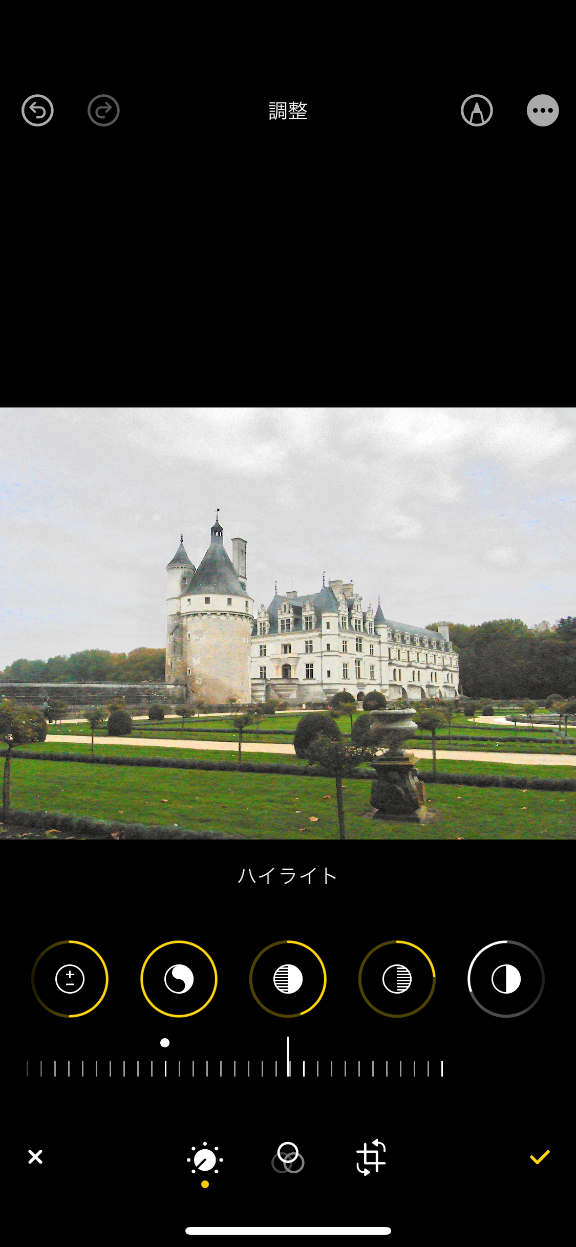 IMG_2624.PNG