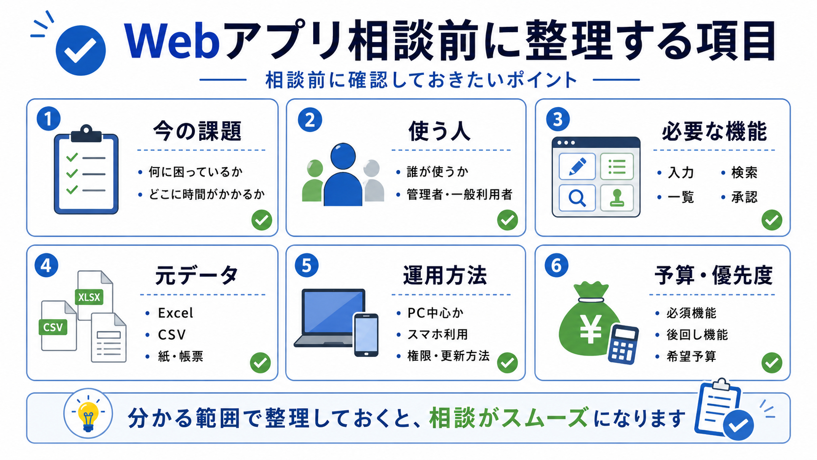 ChatGPT Image 2026年5月10日 01_16_08 (1).png