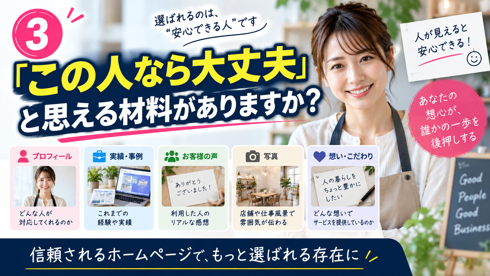 ChatGPT Image 2026年9月7日 23_47_39.png