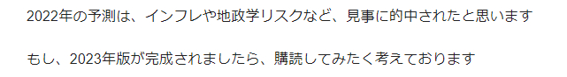 無題4.png
