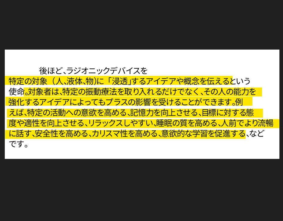スクリーンショット 2026-09-22 175131.png