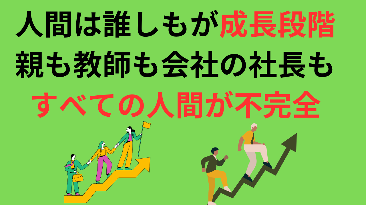 気軽に 来てね (6).png