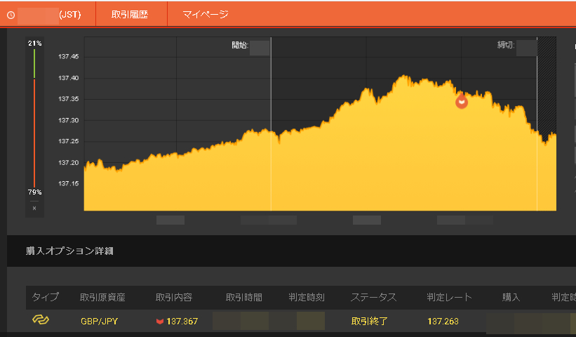 0909-2b.png