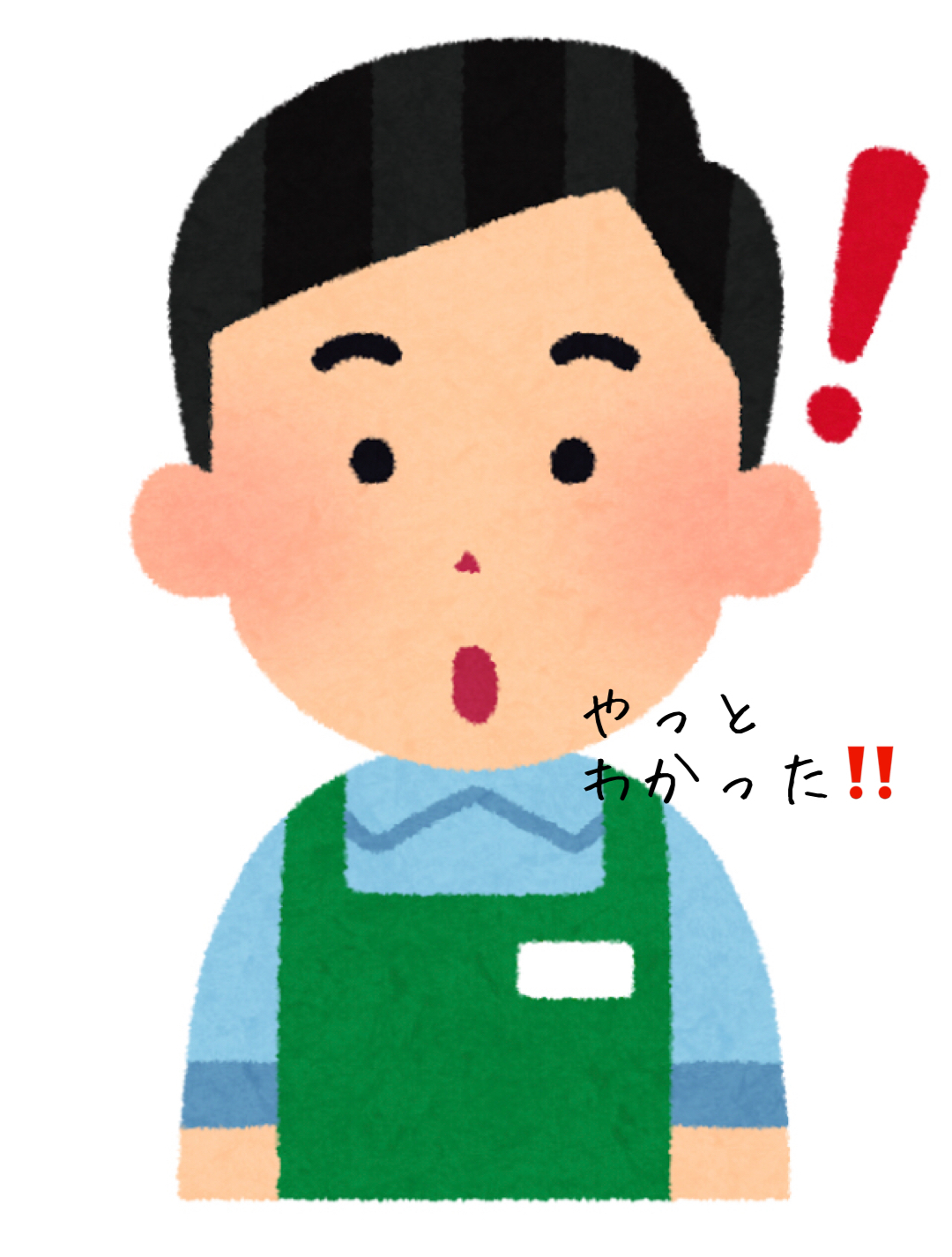 phonto(4).jpg