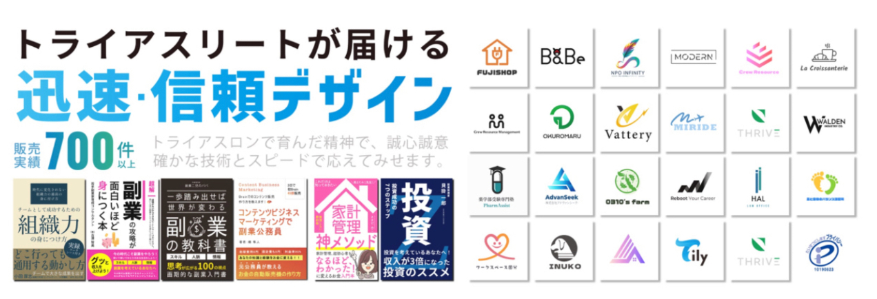 スクリーンショット 2024-12-11 8.32.42.png