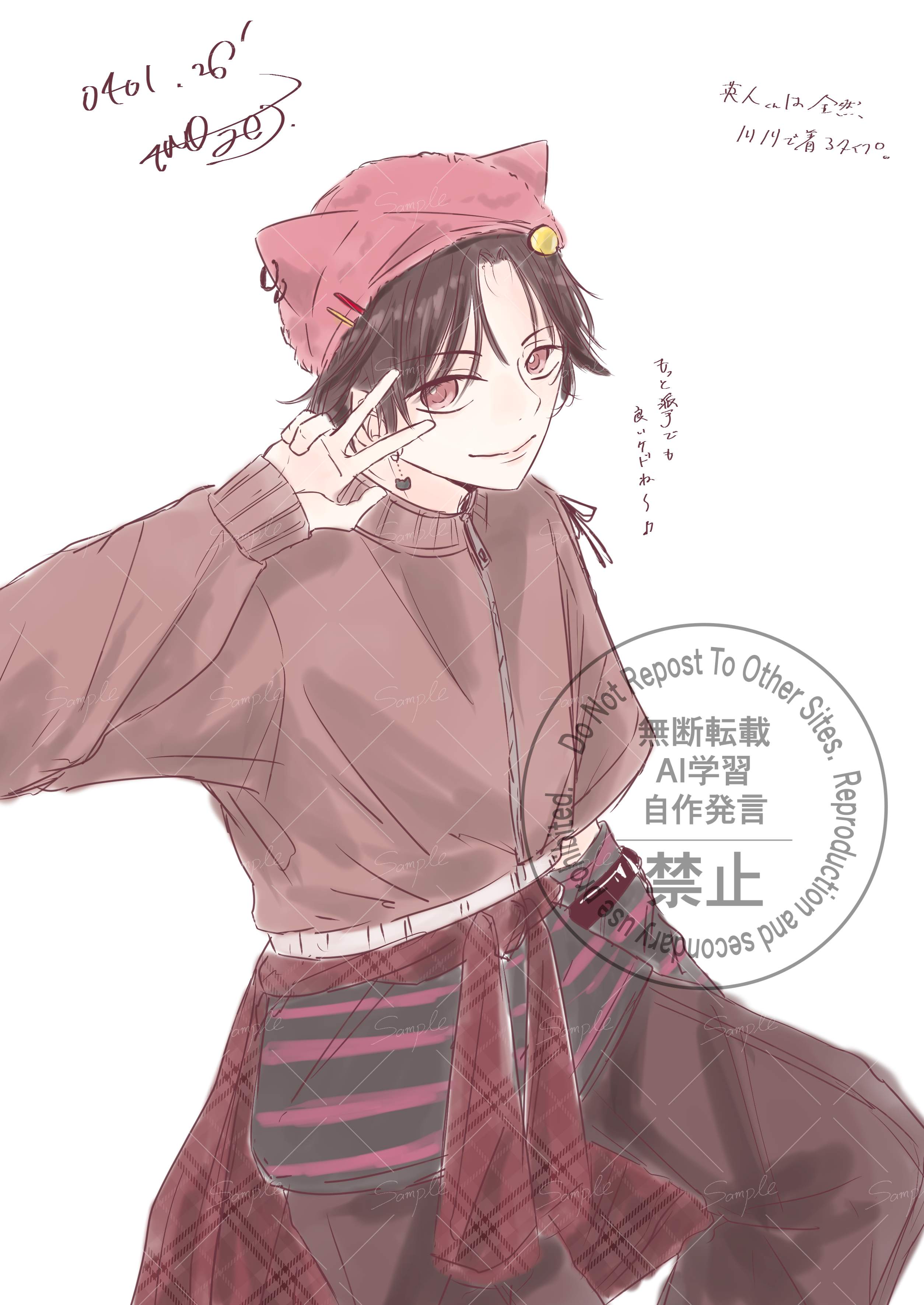 20260401.png