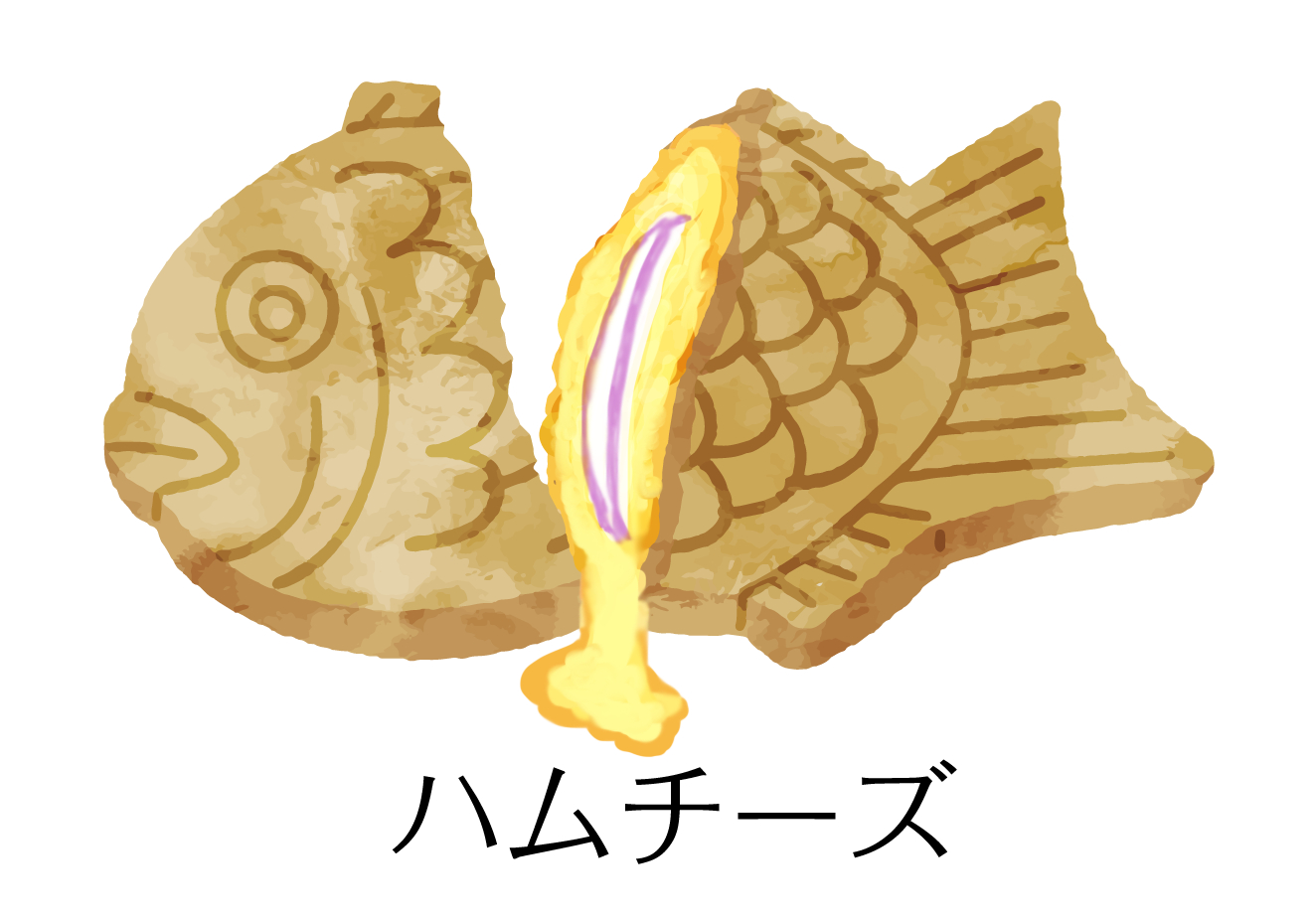 ハムチーズ.png