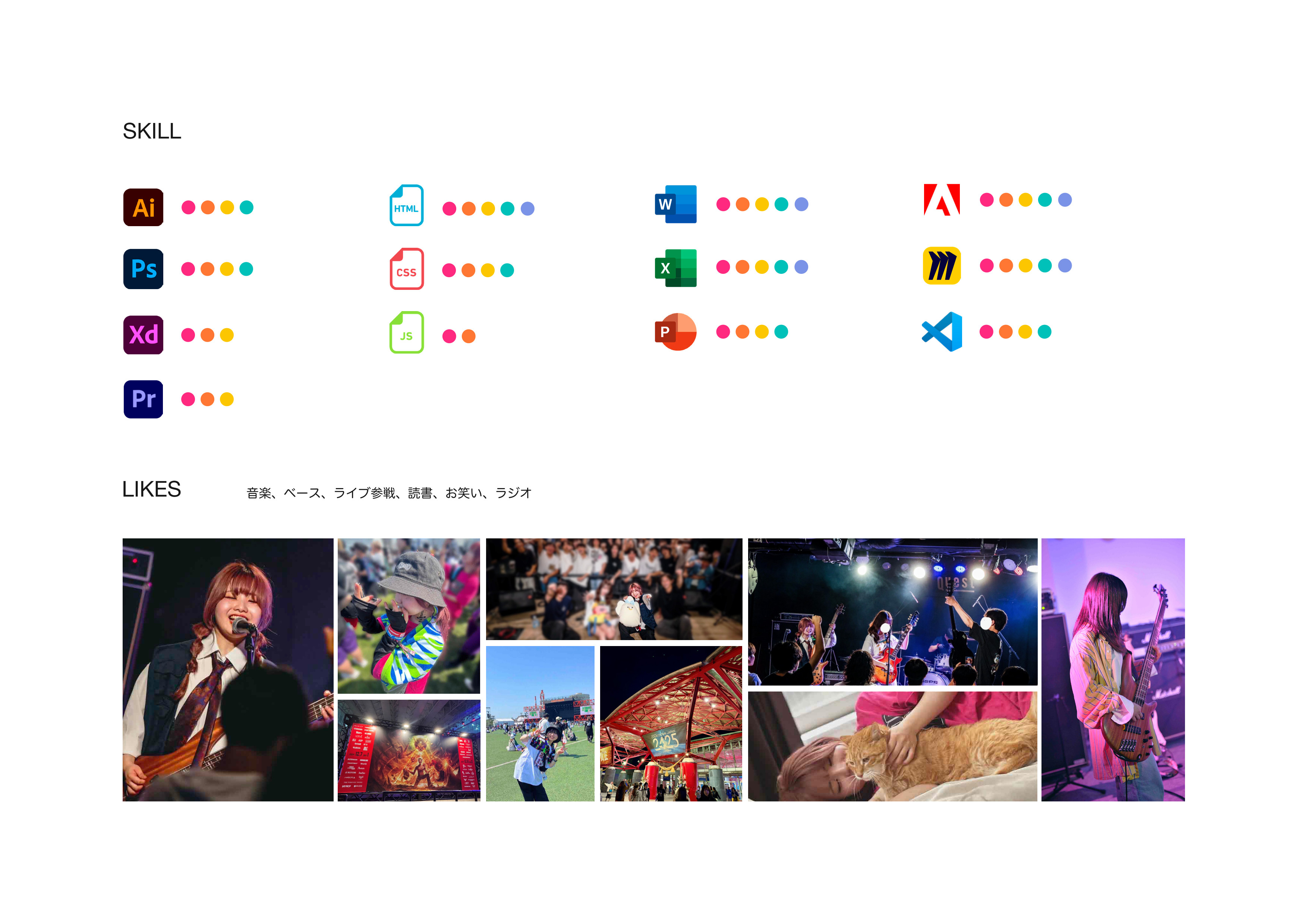 faa528dc-225d-4db2-88db-99e8bf8d355d_hotohuorio_zuo_ye_xue_yue-3.jpg