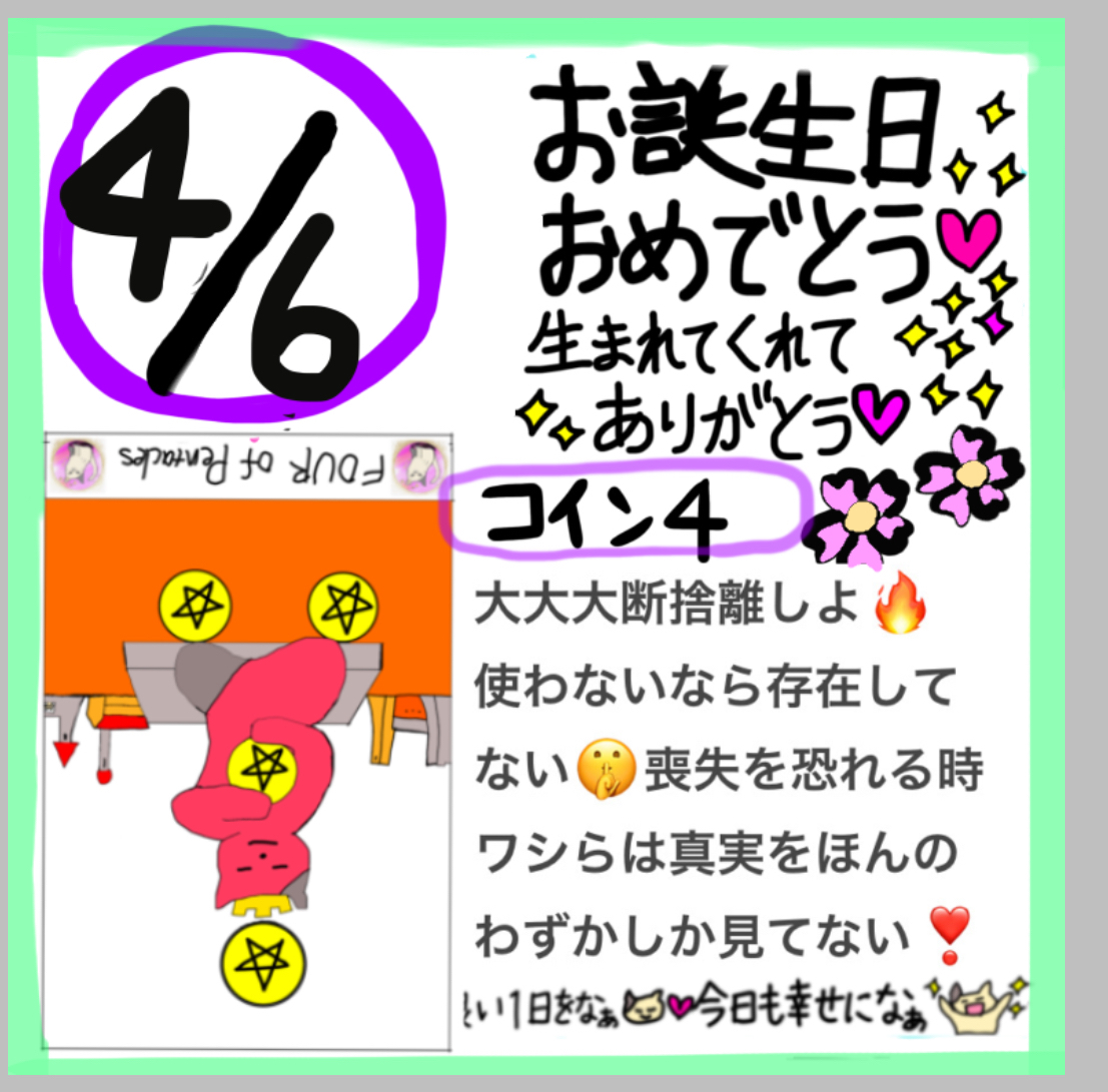 IMG_1700.jpeg