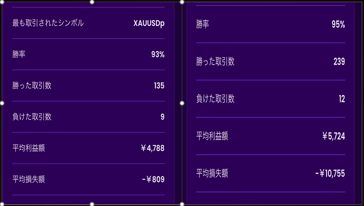 スクリーンショット 2025-11-16 022252.png
