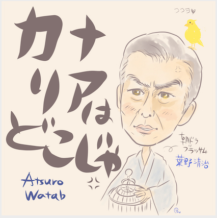 スクリーンショット 2026-10-03 19.57.06.png