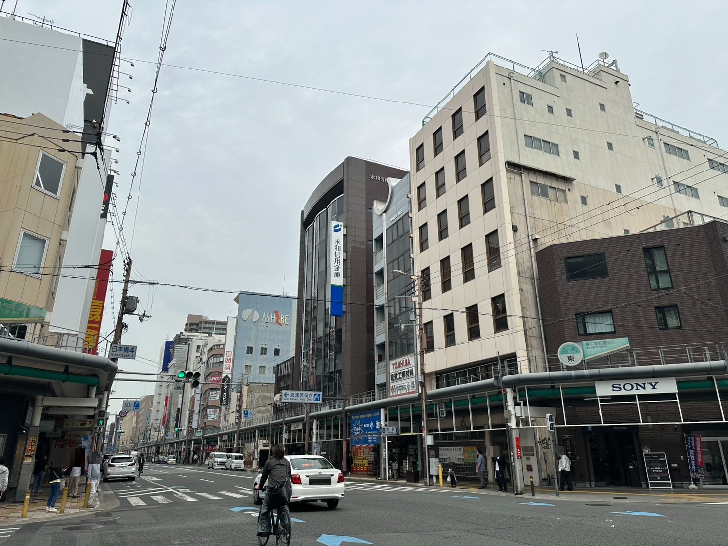 S__59236370.jpg