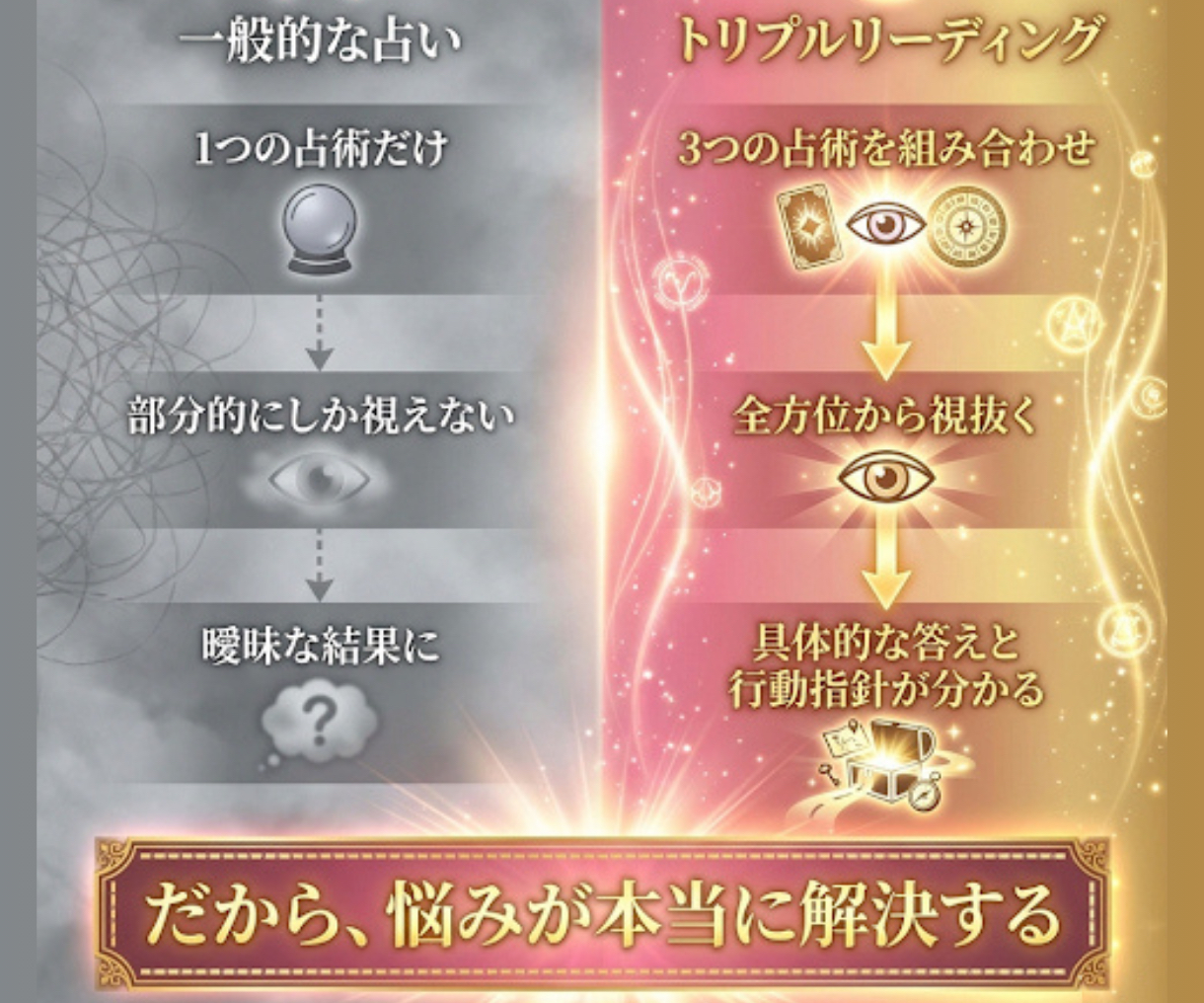 サムネ - 6.png