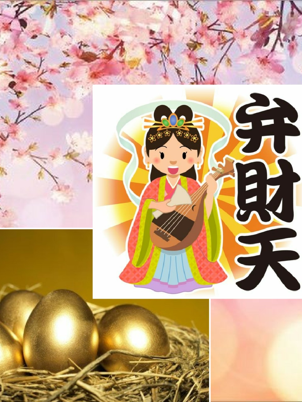collage-1647264186228 (1).jpg