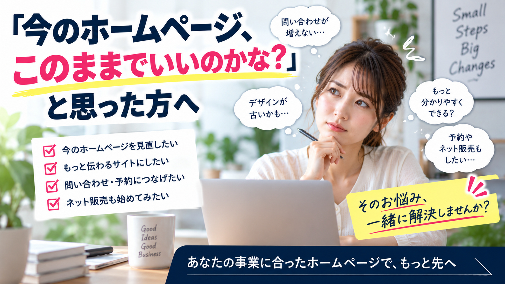 ChatGPT Image 2026年9月7日 23_48_03.png