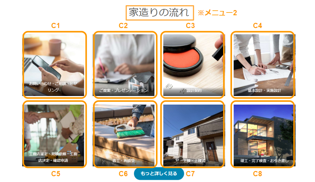 w-b-3-1.png