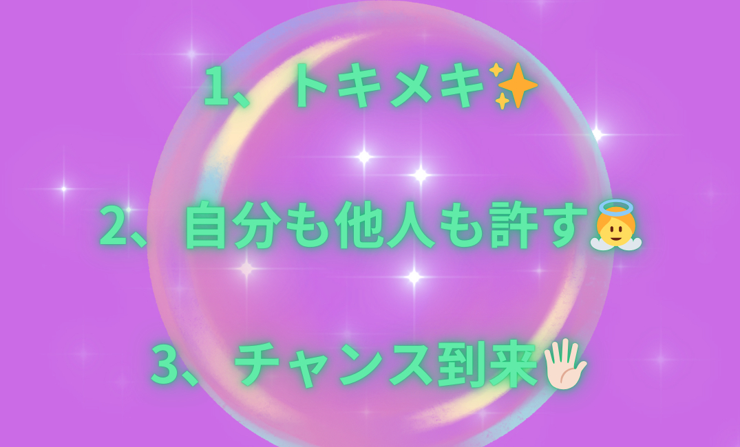 見出しを追加_png 4.png