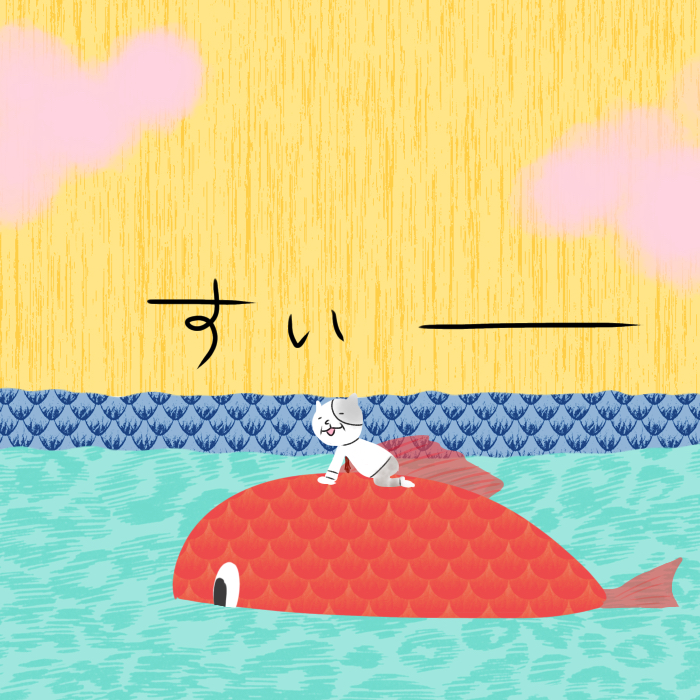 IMG_0240.png