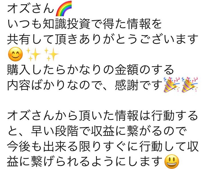 キャプチャ.JPG