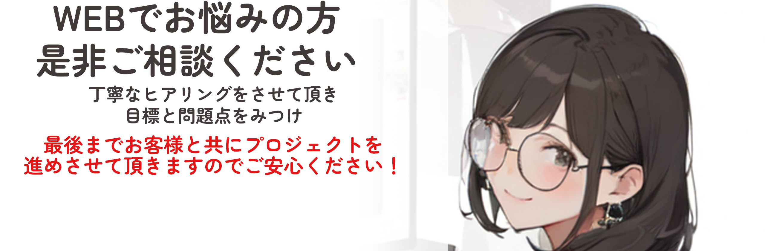 header1.png