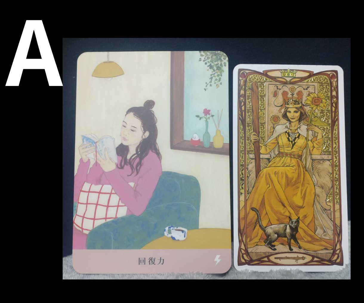 ココナラサムネ (2).png