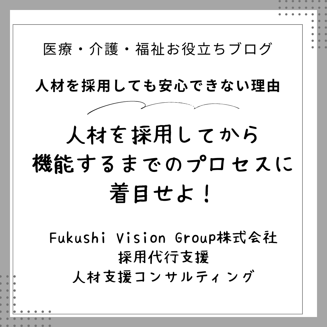 インスタ　コラム用 - 2024-09-01T071537.458.png